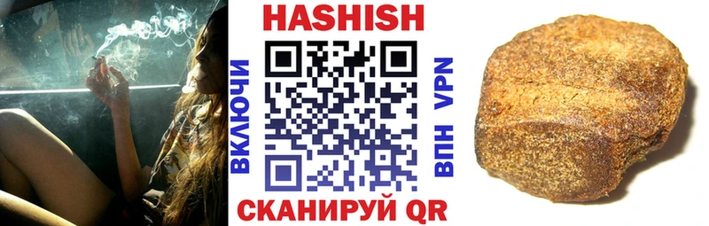 Купить наркотик Тюмень АМФ  МАРИХУАНА  Меф  Гашиш  COCAIN 