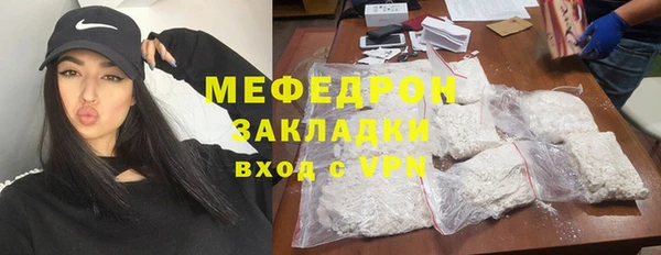 бутик Белоозёрский