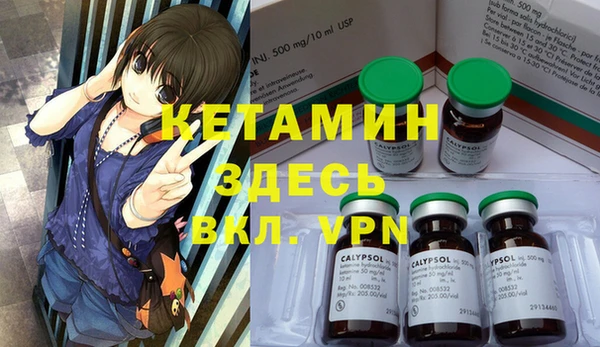ПСИЛОЦИБИНОВЫЕ ГРИБЫ Беломорск