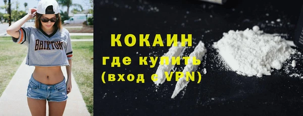 бутик Белоозёрский