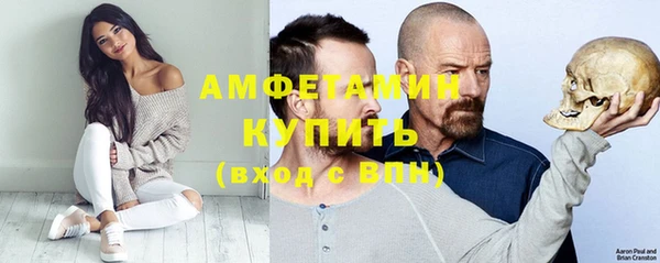 бутик Белоозёрский