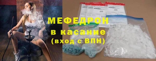 бутик Белоозёрский