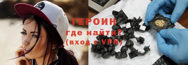 ПСИЛОЦИБИНОВЫЕ ГРИБЫ Беломорск