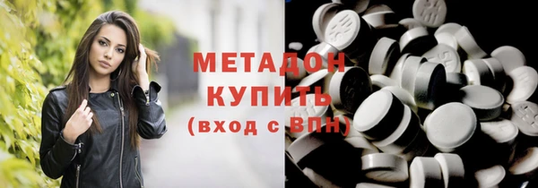 бутик Белоозёрский
