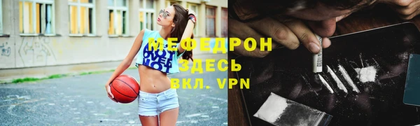 бутик Белоозёрский