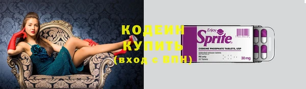 бутик Белоозёрский