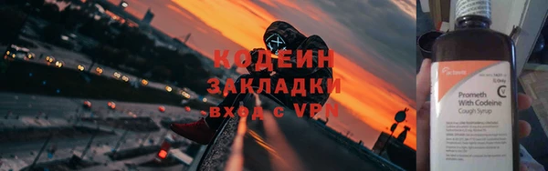 бутик Белоозёрский