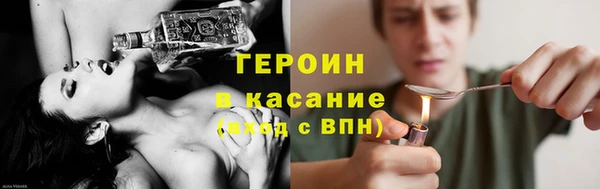 ПСИЛОЦИБИНОВЫЕ ГРИБЫ Беломорск
