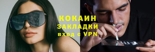бутик Белоозёрский