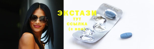 бутик Белоозёрский