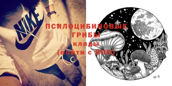 бутик Белоозёрский