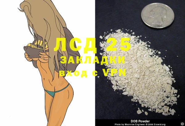 бутик Белоозёрский