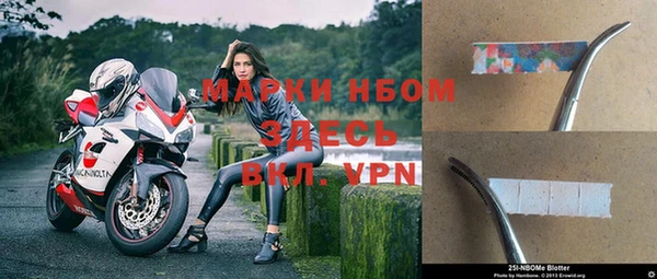 бутик Белоозёрский