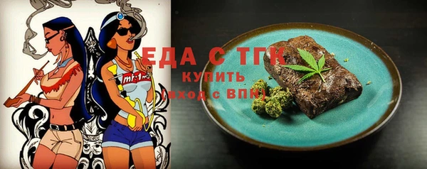 ПСИЛОЦИБИНОВЫЕ ГРИБЫ Беломорск