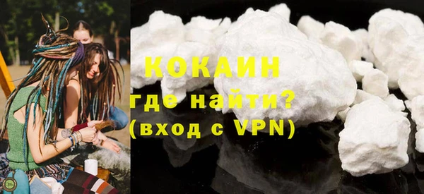 ПСИЛОЦИБИНОВЫЕ ГРИБЫ Беломорск