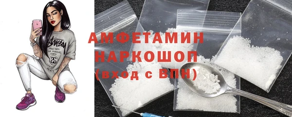 бутик Белоозёрский