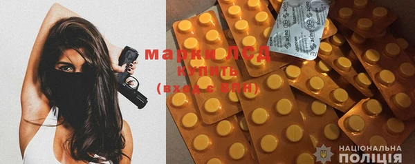 бутик Белоозёрский