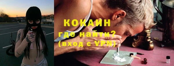 ПСИЛОЦИБИНОВЫЕ ГРИБЫ Беломорск