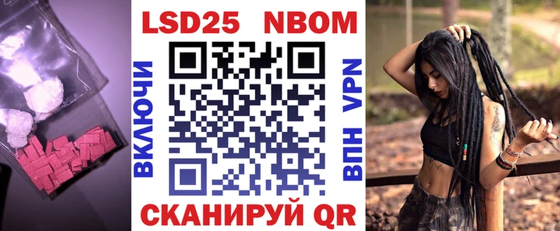 блэк спрут ссылки  Тюмень  Лсд 25 экстази кислота 