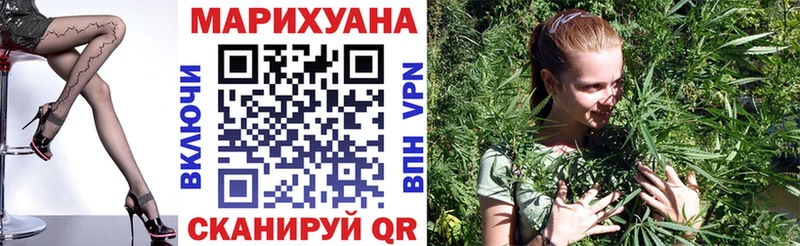 Марихуана Bruce Banner  Тюмень 